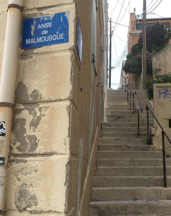 Marseille Malmousque Cabanon 45 M2 Sur L'Eau公寓 外观 照片